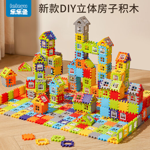 乐乐鱼（leleyu）儿童玩具积木3-6岁大颗粒搭房子拼装275片带收纳盒男女孩生日礼物