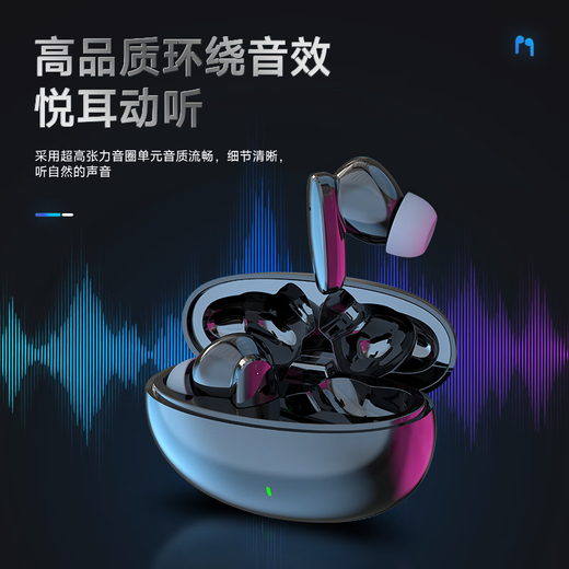 YOMO German Voice of Berlin Bluetooth headset wireless headset super long battery life suitable for Apple Huawei Xiaomi oppo mobile phone S90 black