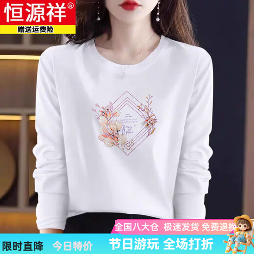 Hengyuanxiang reine Baumwolle langärmelige T-Shirt-Lose-Temperament für das lose Temperament gedrucktes inneres Bodenhemd und Herbst 2025 Neues Top H6172 Graupulver Baumwolle Langarmed L (Empfohlen 105-120 Jin [Jin gleich 0,5 kg]))