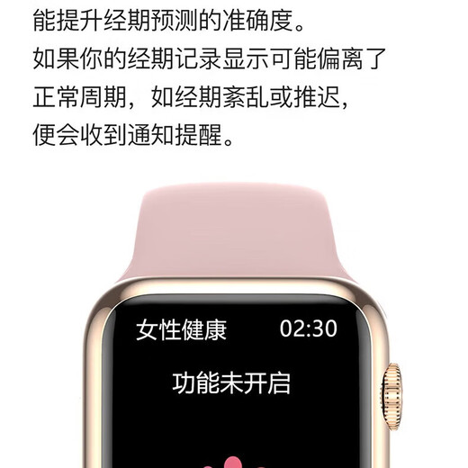 New smart watch s10mini Bluetooth watch watch10 student couple watch fashionable simple Valentine's Day gift sports ladies S10mini top-fit ​​full-featured S10mini-small dial goddess model [Starry Silver]