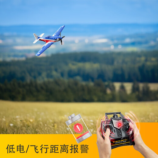 VOLANTEXRC Modèle d'avion de la Seconde Guerre mondiale p51d Mustang Fighter à voilure fixe à quatre canaux RC planeur de simulation d'avion télécommandé authentique Miss America machine complète version électrique unique