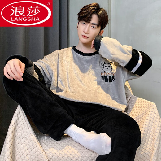 LangSha Coral Velvet Pajamas Men's Fall and Winter New Long Sleeve Thickened Casual Large Size Teen Home Suit Flannel Set 3882 Letter Feather 3XL