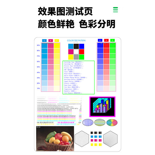 
Zhilingmei suitable brother printer ink BTD60BK BT5009CMY BT6009 T425W ink cartridge 510 710 920 4500 426w 725w T220 500 700 Red double-pin