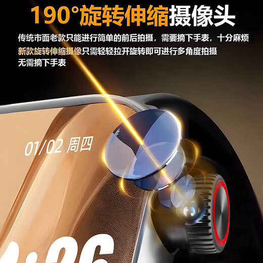 Palmhang Huaqiangbei S10Ultri3 Versión de carbón celular Mira Phone Sports Phelle