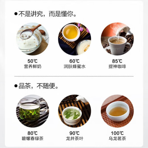 美菱茶吧机 18.5L办公室家用多功能全自动智能控温大容量便捷下置水桶饮水机 MELNG美菱 茶吧机 MY-C826 温热型