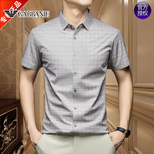 Falai Armani Sommer Mulberry Silk Herren Hemd für Kurzärärmel-Hemd markieren markierter Modeplaid-Freihirttrendy Blau 1 Gr-3519 Dickes kariertes Kurzärmel-Hemd M 165