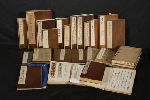 Nur 600 Sets sind zum Verkauf angeboten! Ein Satz ist 20 Exemplare wert! <Meng Xianzhangs alte Sammlung von Inschriften und Kalligraphiesammlungen> hat zwei Bände mit hohem Wert, darunter 15 seltene Inschriften und Kalligraphie sind im gesamten Buch enthalten, das sehr wertvoll ist, und die meisten von ihnen wurden nie veröffentlicht. Ein Sonderrabatt von 20% Rabatt für 680 Yuan beträgt 544 Yuan. Für den nächsten Satz steht eine Reihe von Hardcover -Büchern zur Verfügung