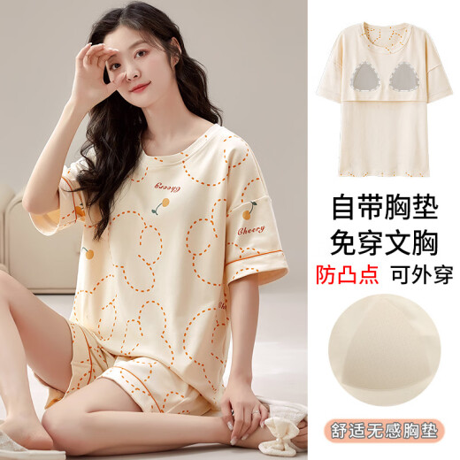 侏仟100%纯棉睡衣女夏季短袖短裤宽松休闲女士睡衣可外家居服套装夏天 全棉1047 M [80-105斤]