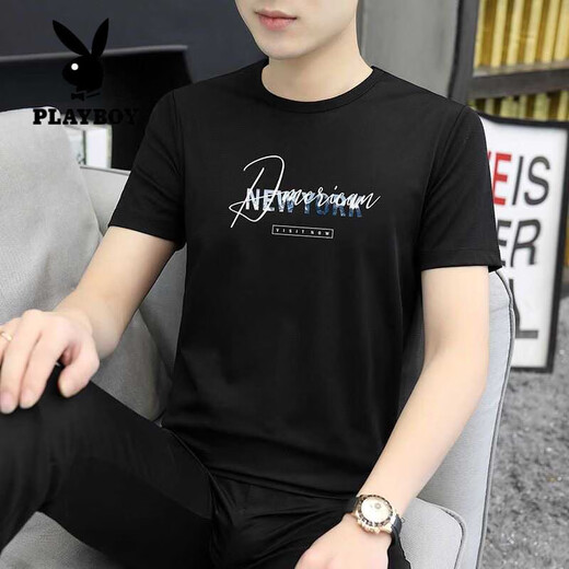 花花公子（PLAYBOY）男士短袖t恤夏季修身薄款运动休闲上衣冰丝半袖圆领体恤衫韩版潮 1423白色 4XL 175斤-185斤