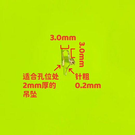 Pure 18K gold buckle small leaf clip buckle melon seed buckle jade jade inlaid pendant buckle necklace pendant accessories gold