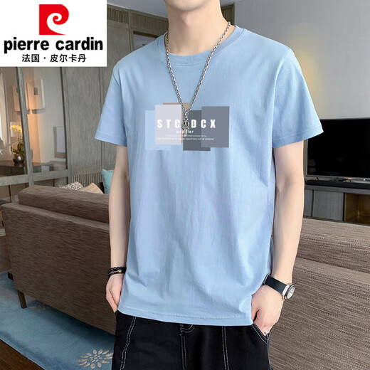 皮尔卡丹（pierre cardin）短袖t恤男2025夏季薄款圆领上衣潮流宽松男士纯棉打底衫休闲t恤 1506D-白色 M
