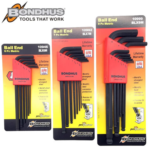 777（THREE SEVEN）球头内六角扳手套装 黑色六角匙10992 10999 16599 Blx6mb  公制6 16799(特长短弯头)公制9支装表面