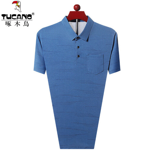 T-shirt à manches à manches courtes pour hommes pour hommes, Nouveau T-shirt Blue 2XL (180) recommandé 155-170 Jin [Jin [Jin, le Bleu 2Xl (180) recommandé 155-170jin Jin.