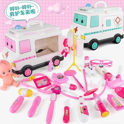 Ensemble de jouets éducatifs pour enfants infirmière infirmière voiture à outils de voiture pour bébé simulation médecin donnant des injections à un garçon et à une fille à domicile Toy 53 pièces Red