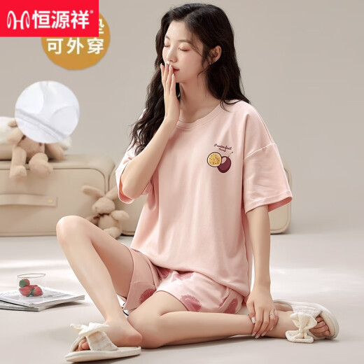 Hengyuanxiang Женская летняя пижама Pure Cotton Cotton Thin Complete Rideves Mrand Paddy 2025 Новая открытая летняя домашняя одежда с двумя частями набор грудной клетки 1047 Set Set M Women (70-98JIN [JIN равно 0,5 кг])