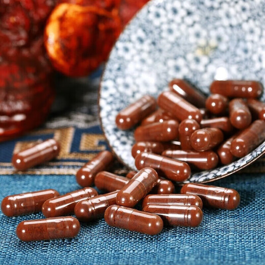 
Tongrentang (TRT) Beijing Tongrentang Breaking Wall Ganoderma lucidum spore powder capsule 0.35g*60 capsules/box Low temperature Breaking Wall Gift Gift [60 capsules of broken wall-4 bottles stocked]