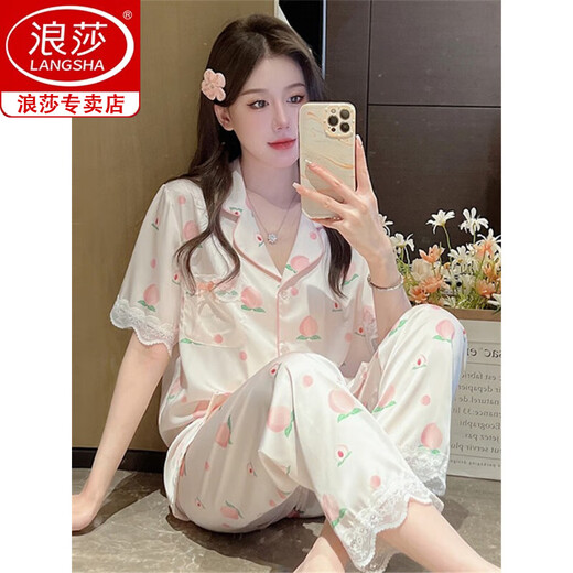 浪莎夏季睡衣女冰丝短袖长裤高级感甜美水蜜桃夏天薄款丝.绸两件套装 FS_9905#开衫短长 水蜜桃 M