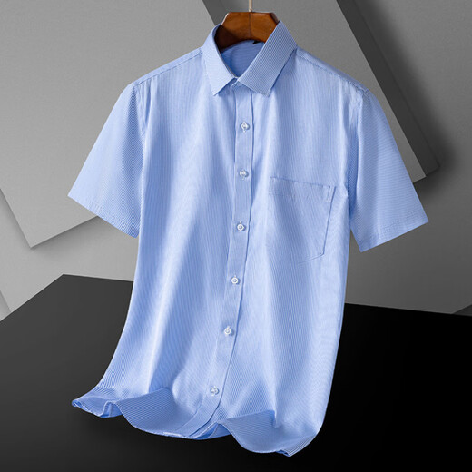 
MONTAGUT 2025 high-end brand men's short-sleeved shirt middle-aged business DP pure cotton formal wear professional workwear free solid color lining DX6636 45