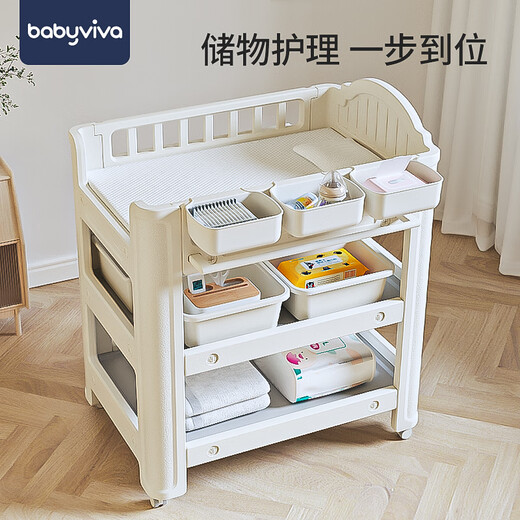 babyviva尿布台婴儿护理台按摩抚触可洗澡多功能换尿不湿宝宝儿婴儿床 奶芙白加大款-单尿布台 其他 组装 框架结构