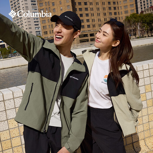 哥伦比亚25春夏张婧仪邓刚同款哥伦比亚皮肤衣情侣户外UPF50防晒衣XE9226 397 S