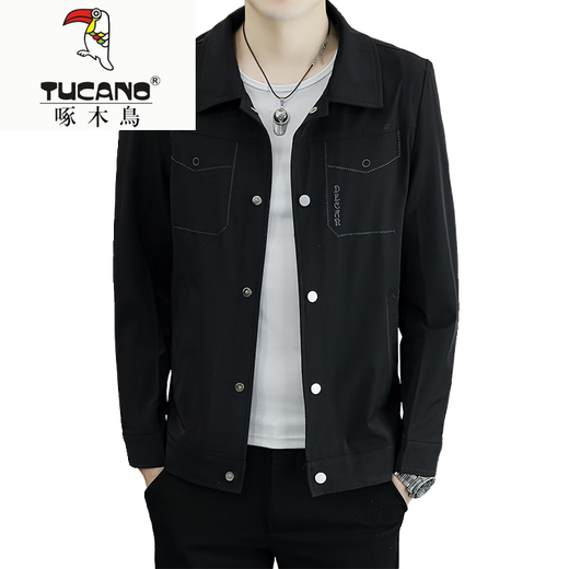 Holzspecker (Tucano) 2025 Jacke Herren Sommer dünne, hellgekochte, gelegentliche Herren-Top-einfache und vielseitige Mode-Sonnenschutzmode 671 White M [110jin [Jin gleich 0,5 kg] unten]