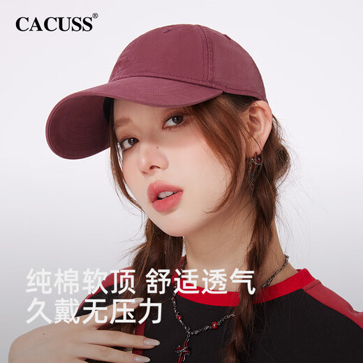 CACUSS帽子女棒球帽时尚简约休闲字母刺绣鸭舌帽显脸小四季男大头围酱紫