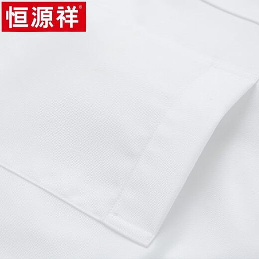 恒源祥高端白色短袖衬衫男免烫抗皱夏季全棉薄款商务新疆纯棉白衬衣 短6218蓝色 40