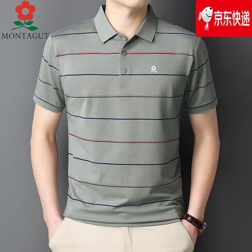 梦特娇夏季桑蚕丝短袖t恤男装中年爸爸装条纹翻领半袖Polo衫男 723 鱼水蓝 2XL 180【建议155-175斤】