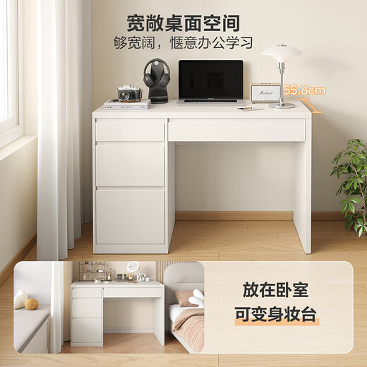 Quanyou small apartment simple study desk with storage cabinet square table home computer desk desk