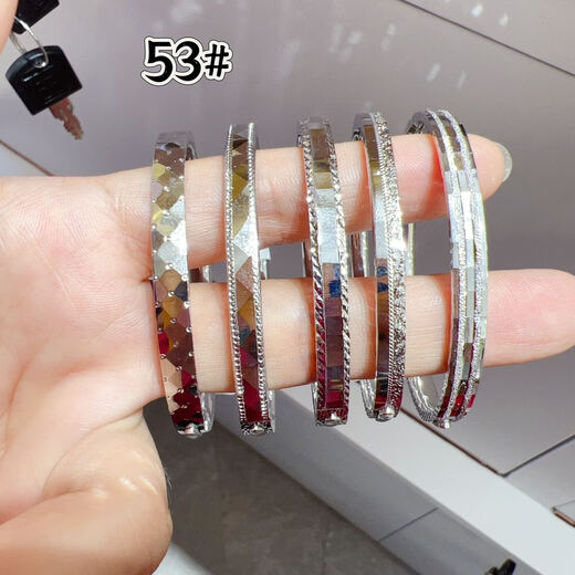 Jiajian Jewelry Pt950 Platinum Bracelet Factory Wholesale International Gold Price Processing Fee Please Contact Customer Service for Details Factory Approval Same Day Gold Price Processing Fee Please Contact Customer Service for Details