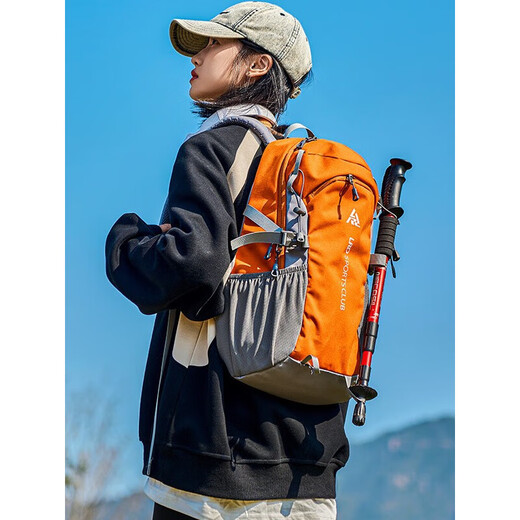 铂呐苓登山包户外背包旅游轻便双肩包男女运动徒步背包露营大容量双肩包 户外登山包【橘色】