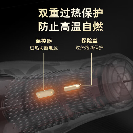 Midea 100 million negative ion hair dryer home/hair salon hair dryer 2200W high power hair care hair dryer FJ100 black national subsidy barber shop styling professional salon level