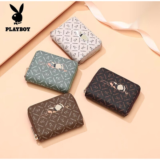 花花公子（PLAYBOY）新款女士钱包钱夹大容量短款零钱包时尚迷你手拿包短夹卡包 深色251【11卡位/便捷实用】