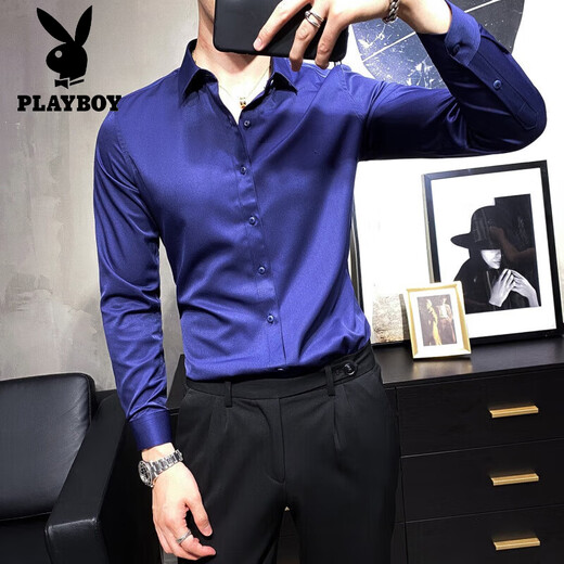 花花公子（PLAYBOY）高端长袖衬衫男韩版弹力修身潮牌衬衣男纯白色衬衫西装内搭打底衫 白色 L