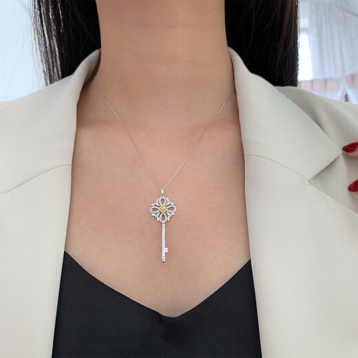 Junpo South African stone necklace 18K gold inlaid with 60 points yellow key stone pendant clavicle T family style white pendant (60 points) FG/white flash