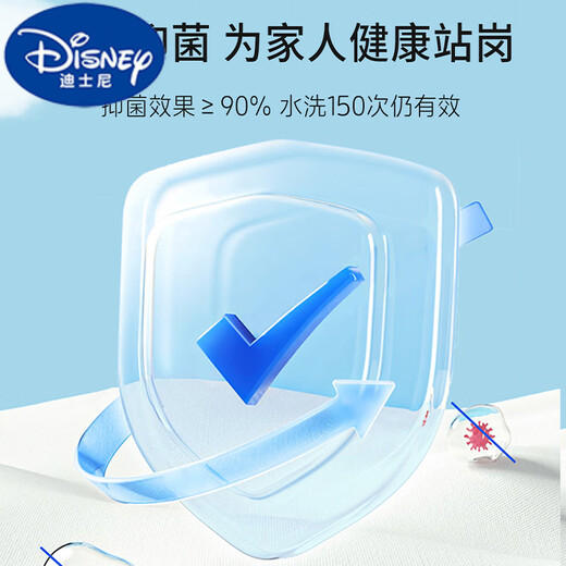 迪士尼（Disney）隔尿垫防水可水洗婴儿童夏季a类宝宝床单尿布隔夜床垫姨妈80*100 【7A除螨】鲸悠豚欢【A类婴幼儿 80x100cm