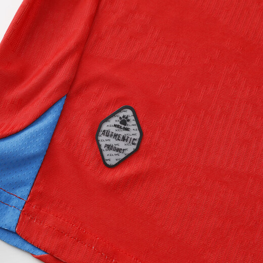 Kelme sudor-absorbente y jersey de fútbol amigable para la piel para hombres rojo rojo s