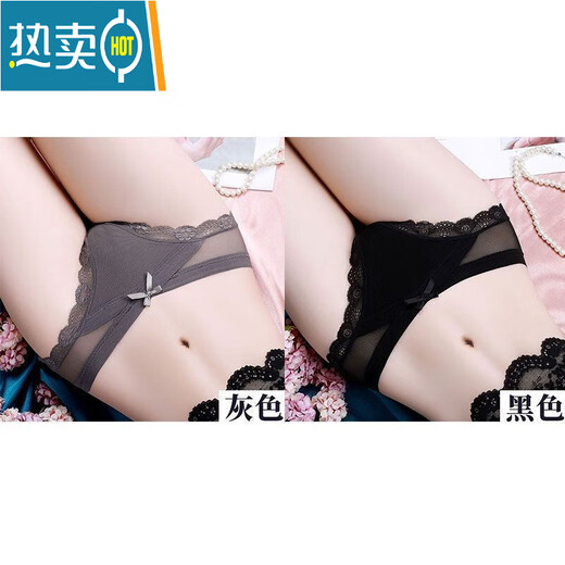 亚慕兰性感蕾丝女士内裤女夏季薄款无痕低腰透气抗菌纯欲少女三角裤 689浅紫+红色+黑色 XL （130-150斤）