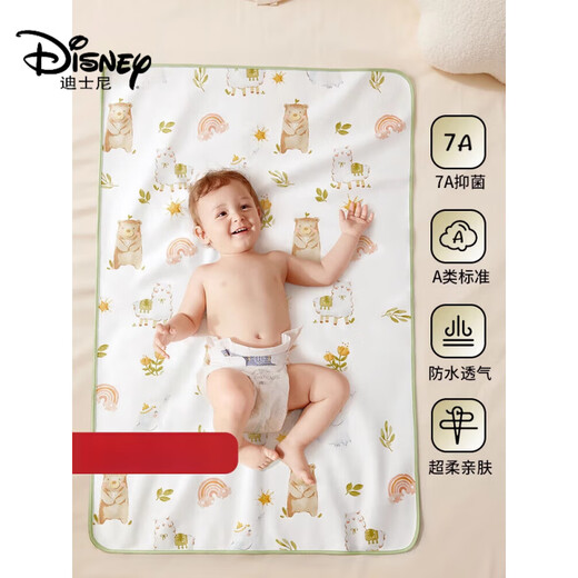 Disney Baby Orina Separator Pads para niños impermeables y transpirables grandes tías de gran tamaño Tipo de jardín de infantes de jardín de infantes de jardín