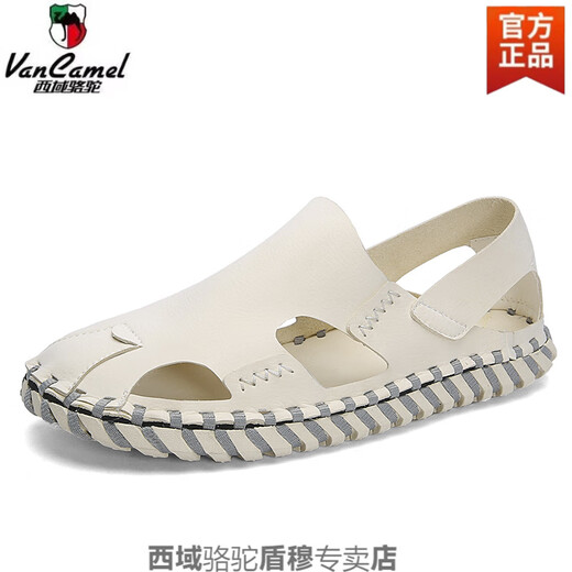 Région occidentale Camel Baotou Sandales en cuir masculin 2025 Fashion de style coréen respirant Chaussures de conduite paresseuses pour hommes baskets de chameau 9925 Couleur de blé - Camel Brand officiel du site officiel Flag 39