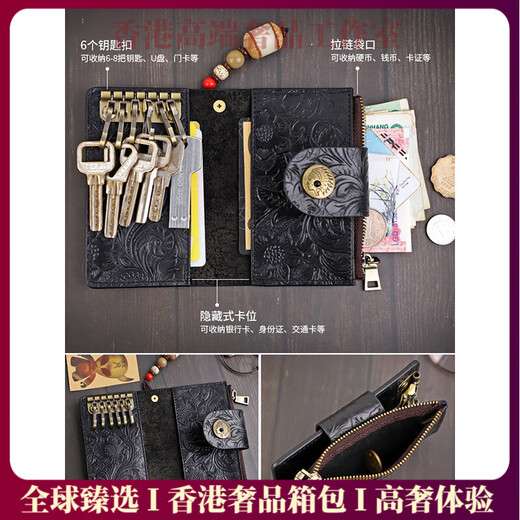 À travers Lumière Luxury Marque Vérineuse en cuir véritable sac, sac de clés en cuir masculin et femme à coupon multifonction du portefeuille de cartes de cartes de grande capacité