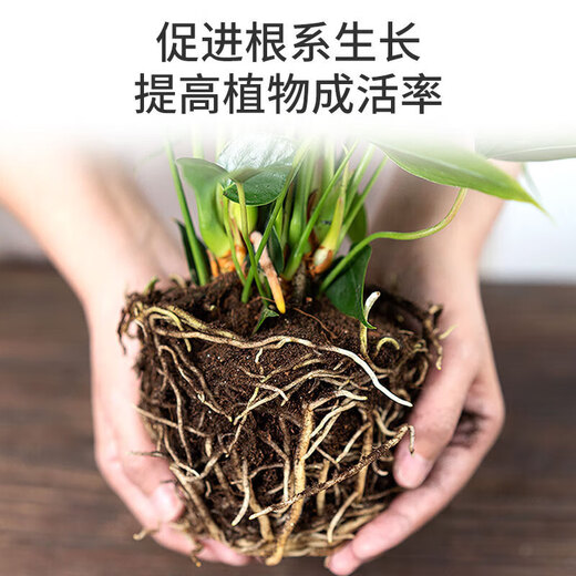 Manlife 16L Araceae nutrient soil for flowering and flower fertilizer gardening planting soil organic flower soil fertilizer potted green plant soil
