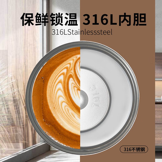 
Lazy Sheep Thermos Cup Large Capacity Children's Straw Stainless Steel Water Cup Student Coffee Cup New Portable [BZ1047 Lazy Sheep - Cream White] 316 Stainless