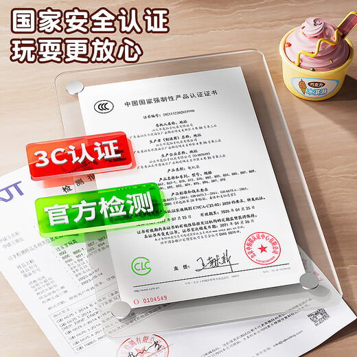 
Toys Agents Colorful Mud Children's Non-Poison Playing House Kitchen Toys Noodle Ice Cream Machine Ultra Light Clay Children's Day Gift
