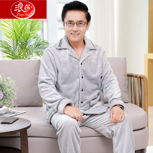 Langsha Pyjama d'âge moyen et âgé pour les hommes pour le velours corallien chaud automne et le style de père hivern