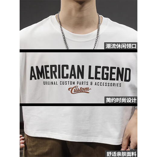 
New Balance Short Sleeve T-shirt for men in summer thin loose versatile round neck top new men's high-end casual solid color clothes 1518 white XL
