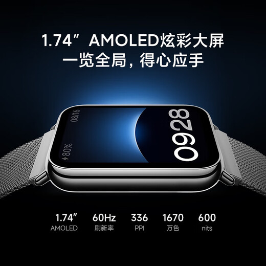 Xiaomi Xiaomi Mi Band 8 Pro Mode Sports multiples Mode sportif Double canal Oxygène Carement Carement Surveillance Intelligent Xiaomi Band 8 Pro Coconut Gray 95 Nouveau modèle de package #SIMPLE # #