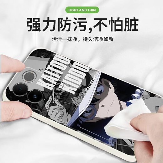 数码汪怪盗基德适用vivoy78+手机壳y76s软套y77防摔y52s新款y55s硅胶y73 YT9274怪盗基德-古董白液态肤手 vivoY78+