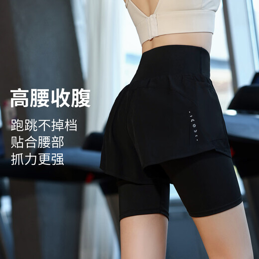 徽格儿假两件三分健身裤女夏季款防走光户外跑步紧身裤网红训练瑜伽短裤 灰咖紫裤 L