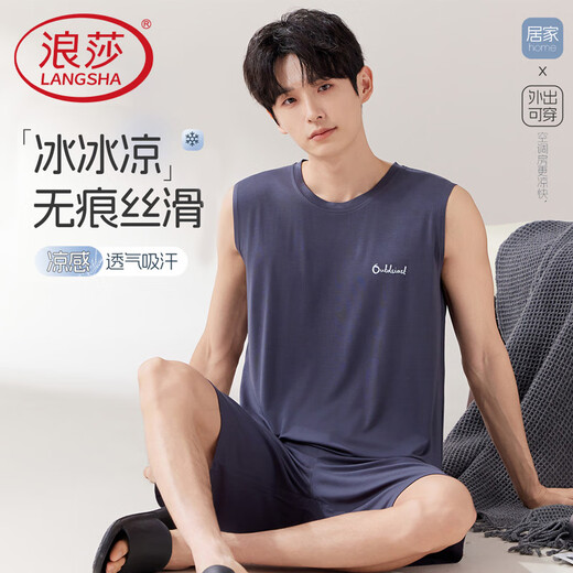 
Langsha men's pajamas men's summer thin vest sleeveless cool breathable loose home clothes can be worn outside 2025 retro blue